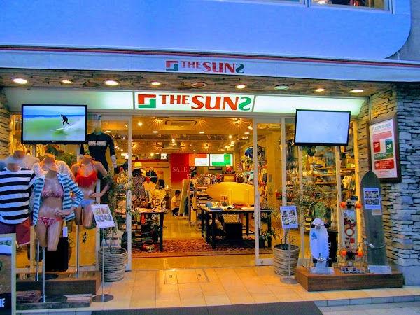 Tokyo Shopping 6