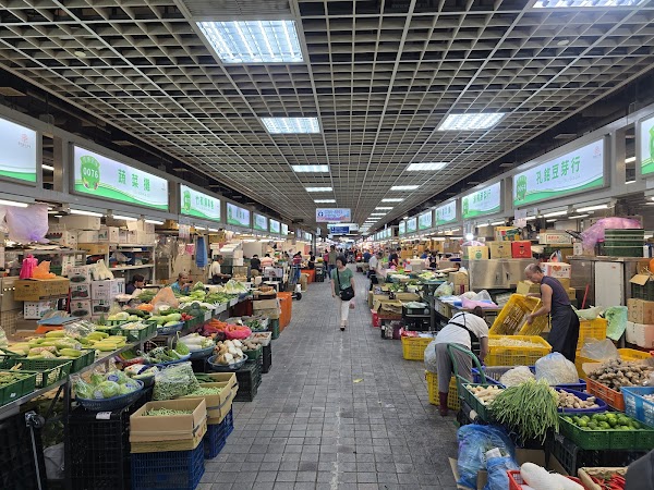 Huannan Market