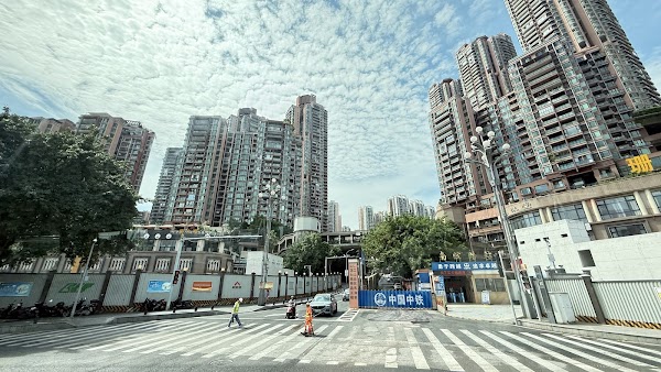 Nan'An