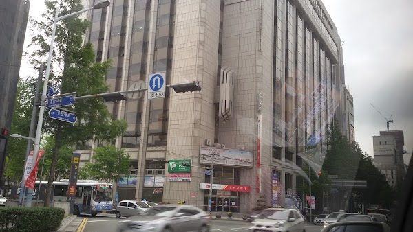 Busan Post Office 5