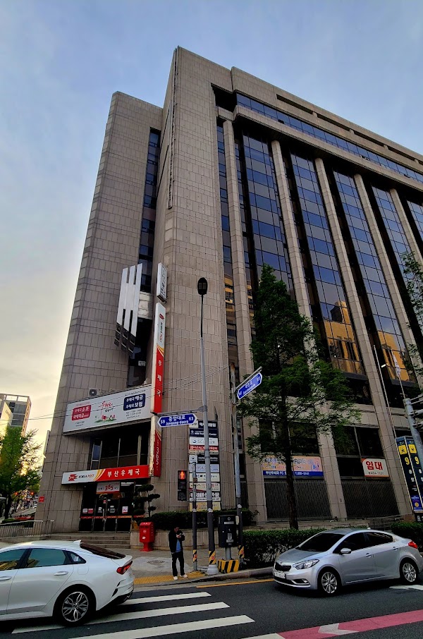 Busan Post Office 4