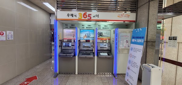 Busan Post Office 3