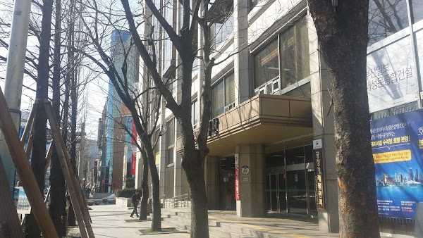 Busan Post Office 2