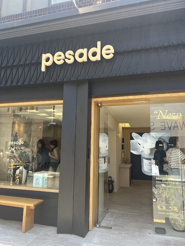 Pesade