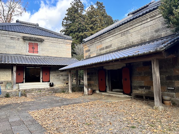Shoji Hamada Memorial Mashiko Sankokan Museum 3