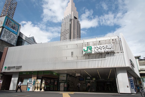 Yoyogi Station 5