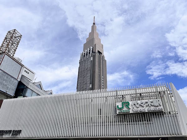 Yoyogi Station 4