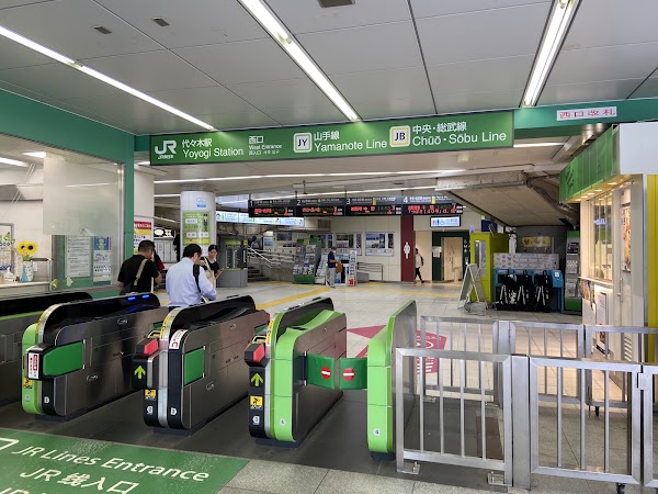 Yoyogi Station 3