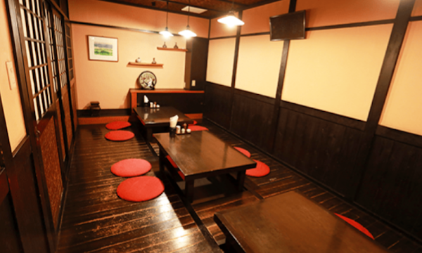 Gyūan Ginza