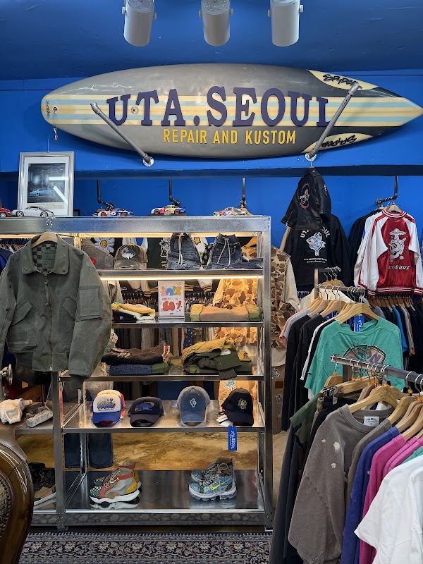 Ultravintage