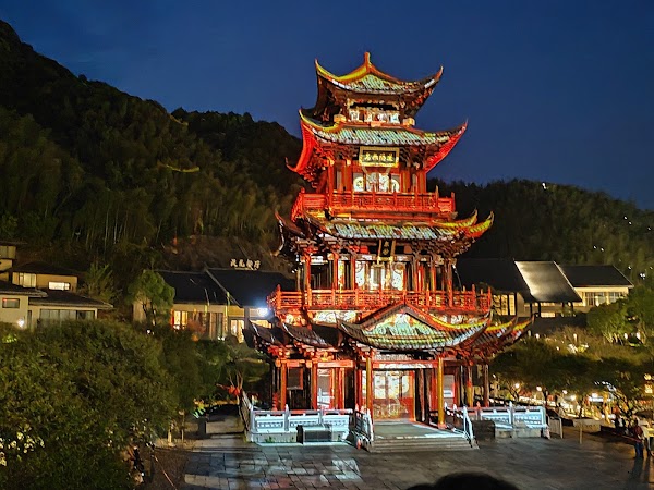 Gexianshan Scenic Area 5
