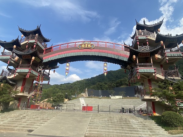 Gexianshan Scenic Area 4