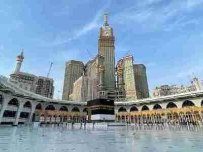 King Abdulaziz Gate 4