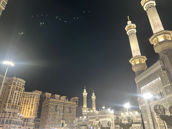 King Abdulaziz Gate 3
