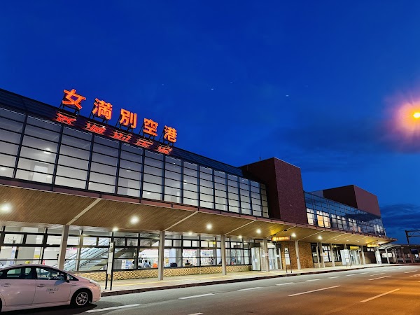 Memanbetsu Airport