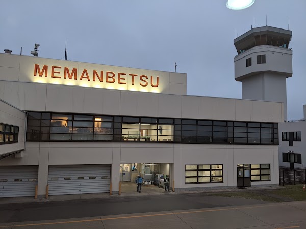Memanbetsu Airport 2