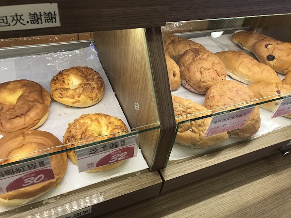 I-Mei Foods 5