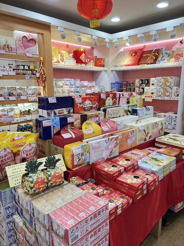 I-Mei Foods 4