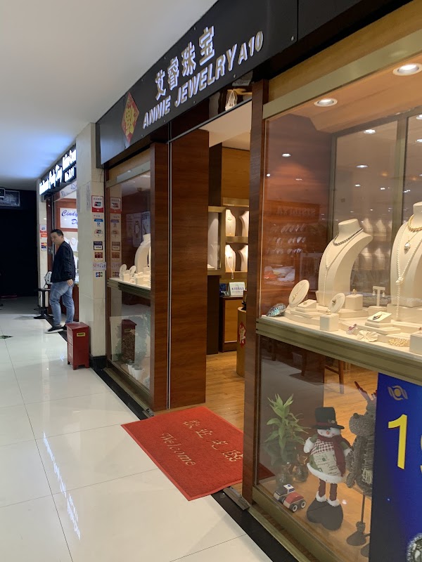A.P. Plaza Tailor-Made & Clothes Market