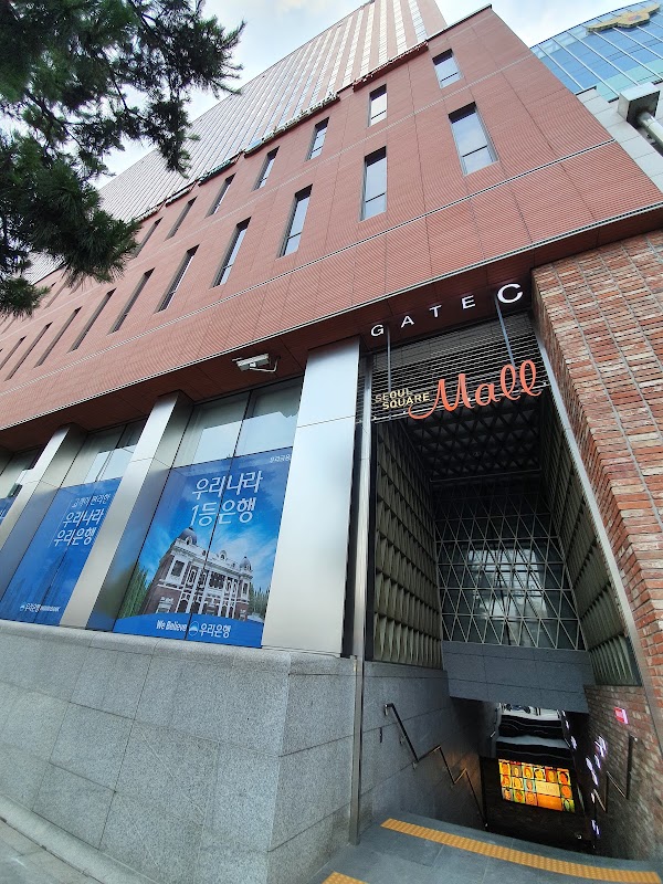 Embassy of Germany 4