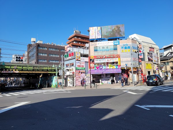 Okubo 1