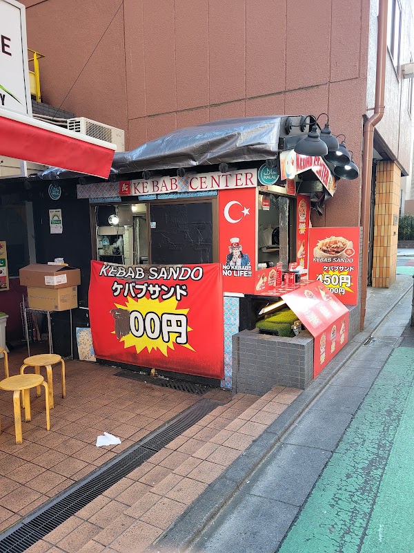 Okubo 5