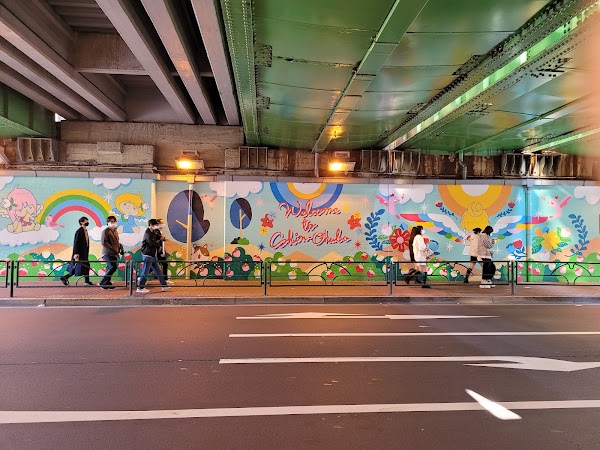 Okubo 4