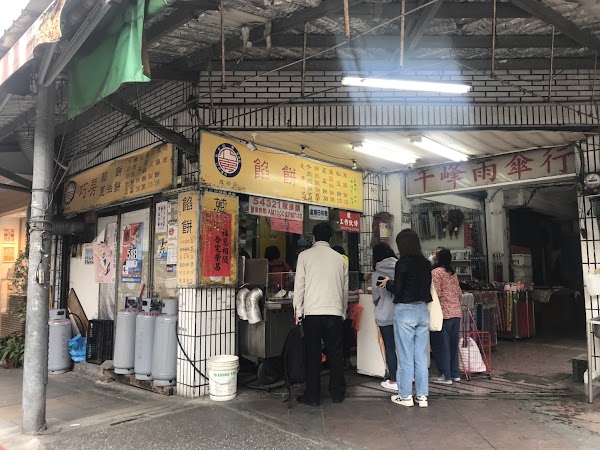 Taiwan 28
