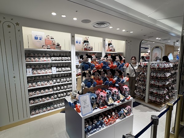 Disney Store