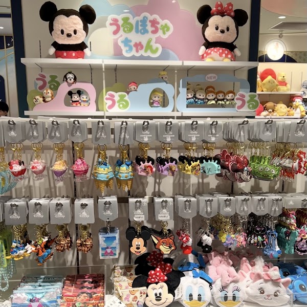 Disney Store 3