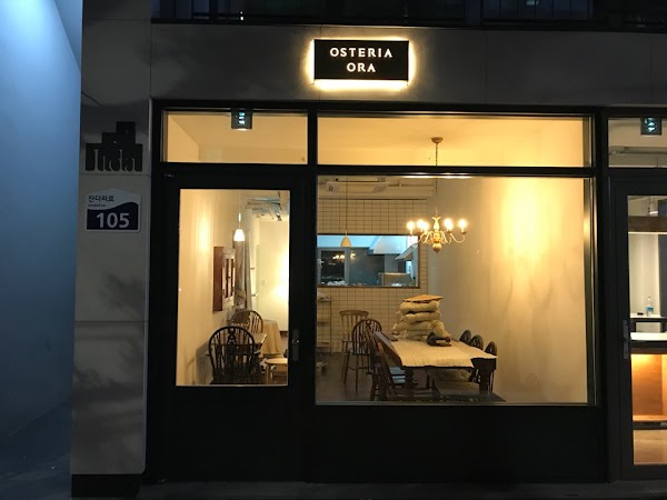 Osteria Ora