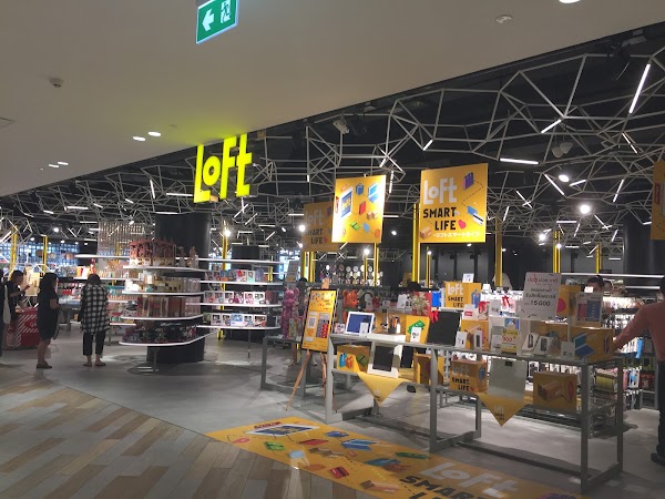 Loft at Siam Discovery