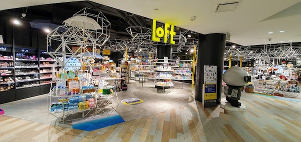 Loft at Siam Discovery 3