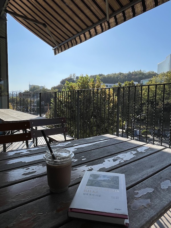 BOOKPARK LOUNGE