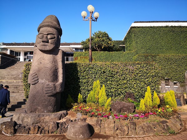 Jeju Folklore and Natural History Museum