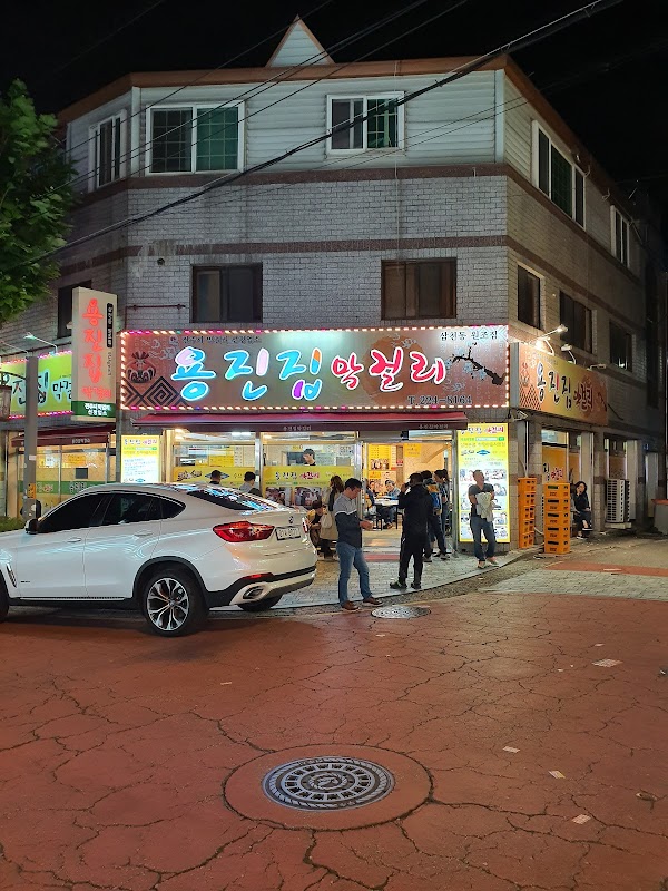 Samcheon-dong Makgeolli Alley 3