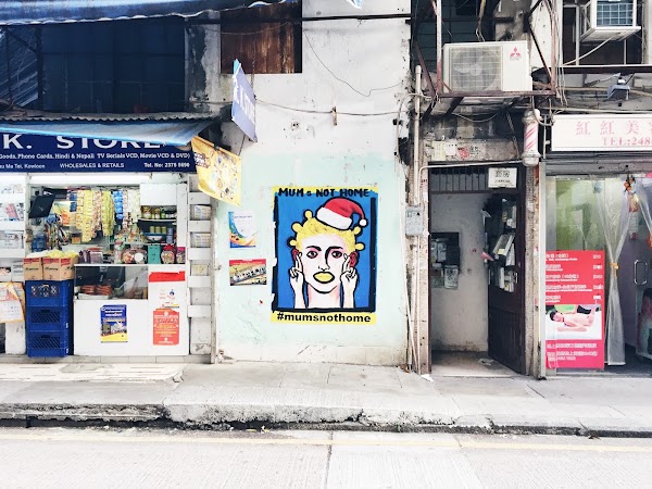 🇭🇰restro 52
