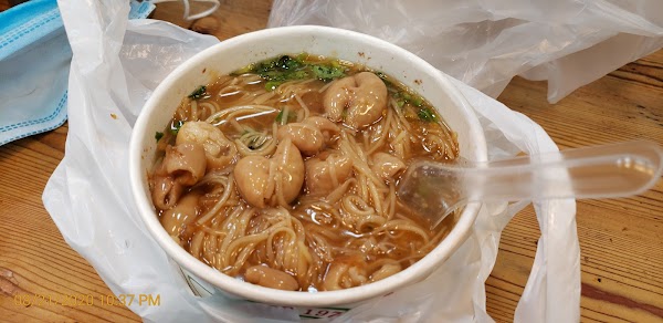 Ay-Chung Flour-Rice Noodle 5