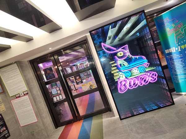Bun's 2020 D2 Place One 5