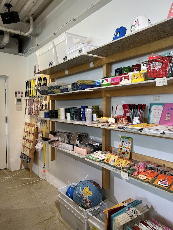 Hightide Store Fukuoka 3