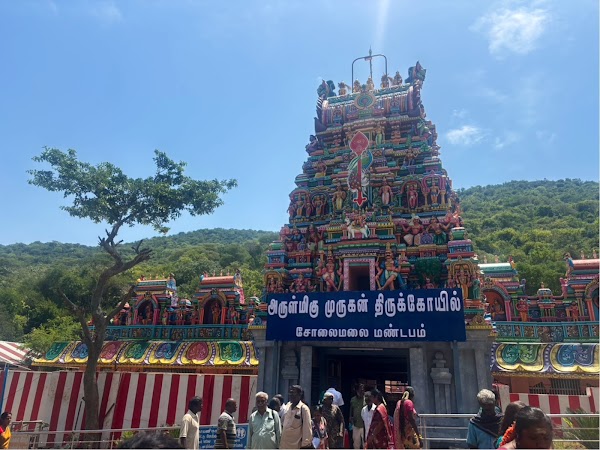 Arulmigu Solaimalai Murugan Temple, Pazhamudircholai