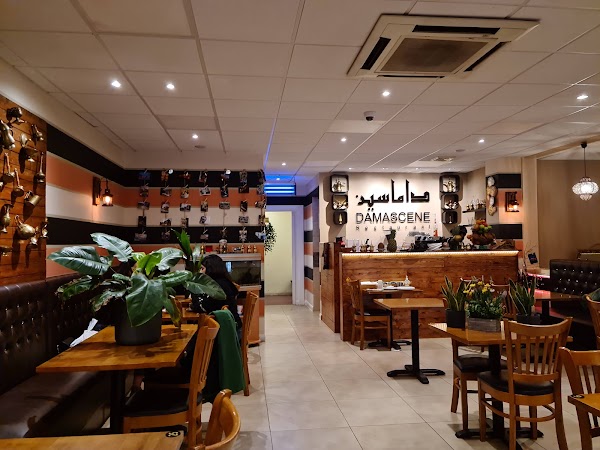 Damascene Restaurant
