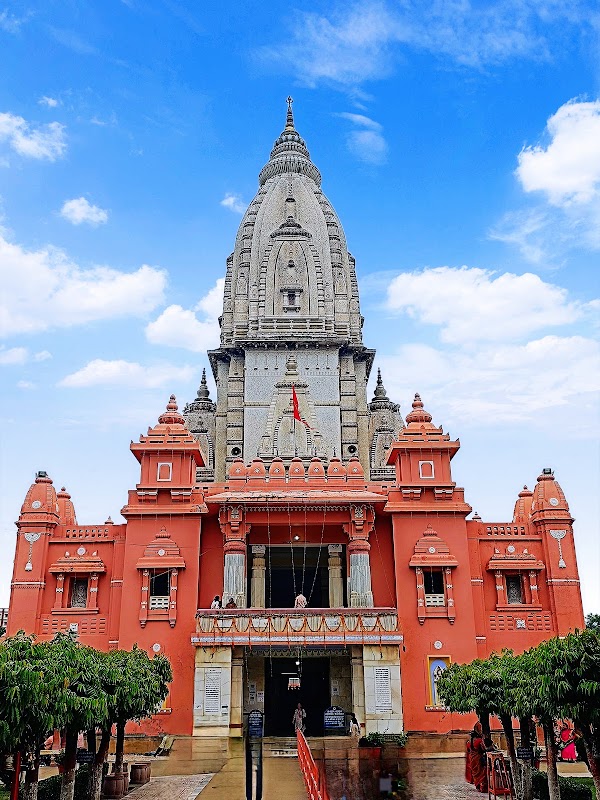Shri Kashi Vishwanath Ji Temple, BHU Campus (Varanasi) 1