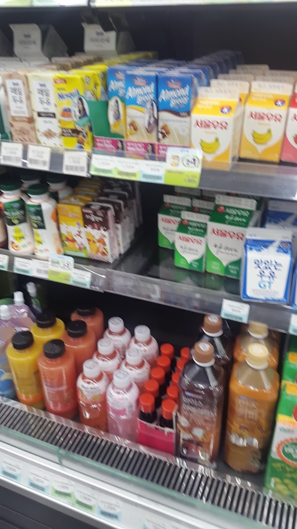 CU 5