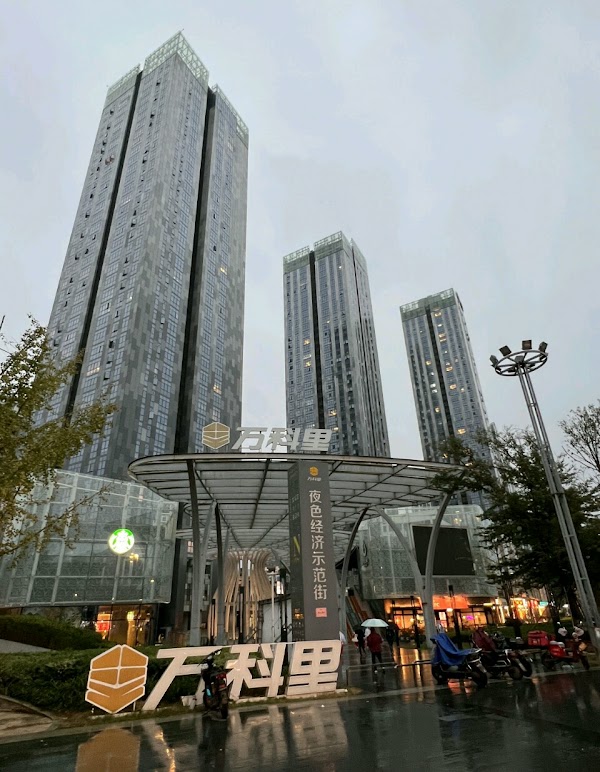 Fuzhou 2