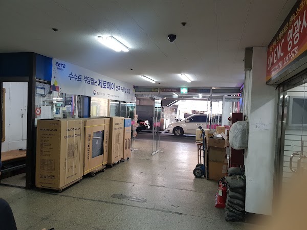 Daelim Plaza 3