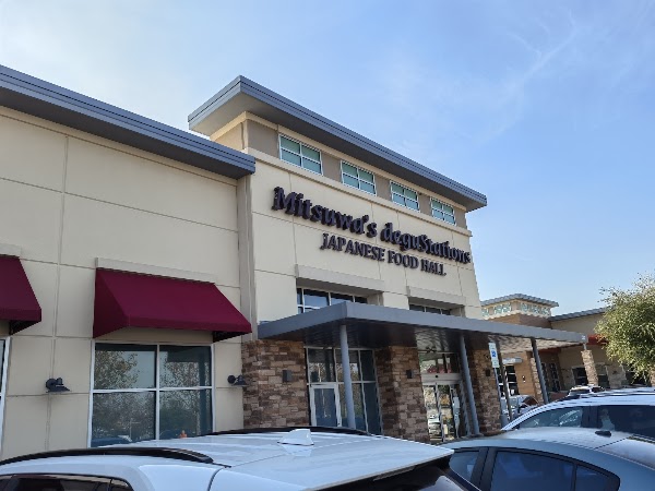 Mitsuwa Marketplace - Texas Plano