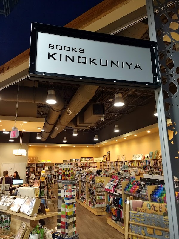 Kinokuniya Bookstore - Plano