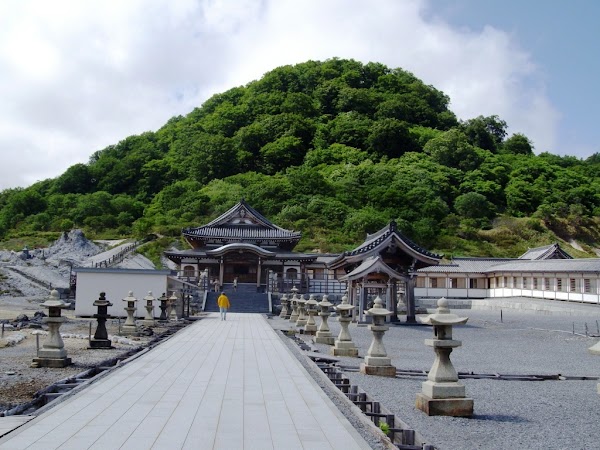 Mount Osore