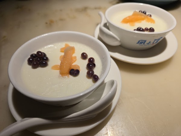 Feng Restaurant 2